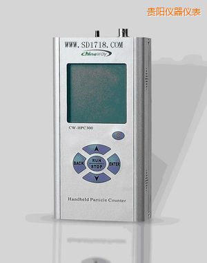 貴陽激光塵埃粒子計(jì)數(shù)器