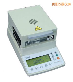 貴陽鹵素水份測(cè)定儀