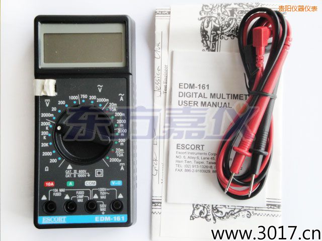 貴陽數(shù)字萬用表