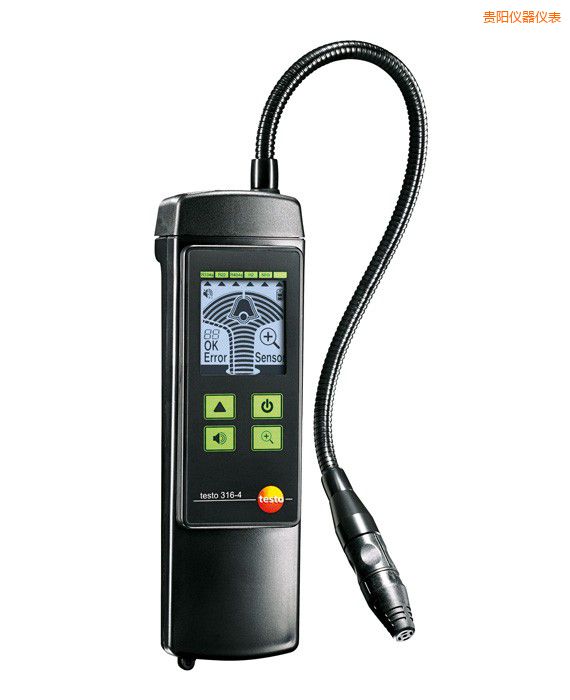 貴陽(yáng)制冷劑泄漏檢測(cè)儀