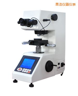 果洛大屏數(shù)顯自動(dòng)(手動(dòng))轉(zhuǎn)塔顯微維氏硬度計(jì)