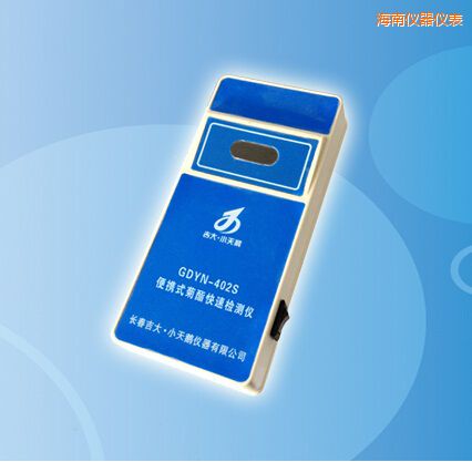 ���ϱ�yʽ�������ٙz�y�x