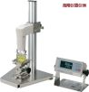 正弦波振動式粘度計,型號:SV-100,品牌:日本AND
