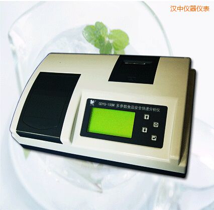 漢中病害肉 變質肉快速檢測儀