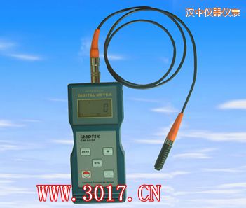 �h���F��Ϳ�Ӝy��x