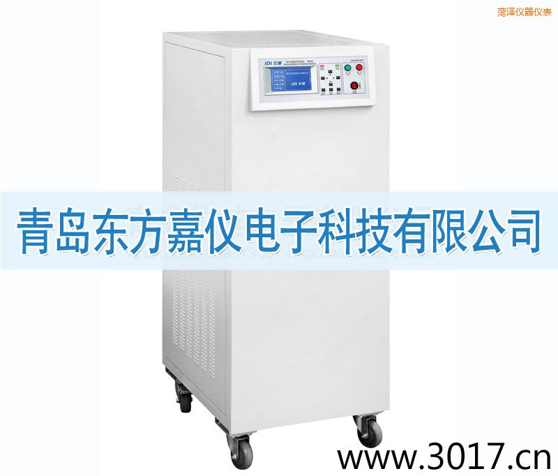 菏澤安全性能綜合測試儀(普通型六合一)