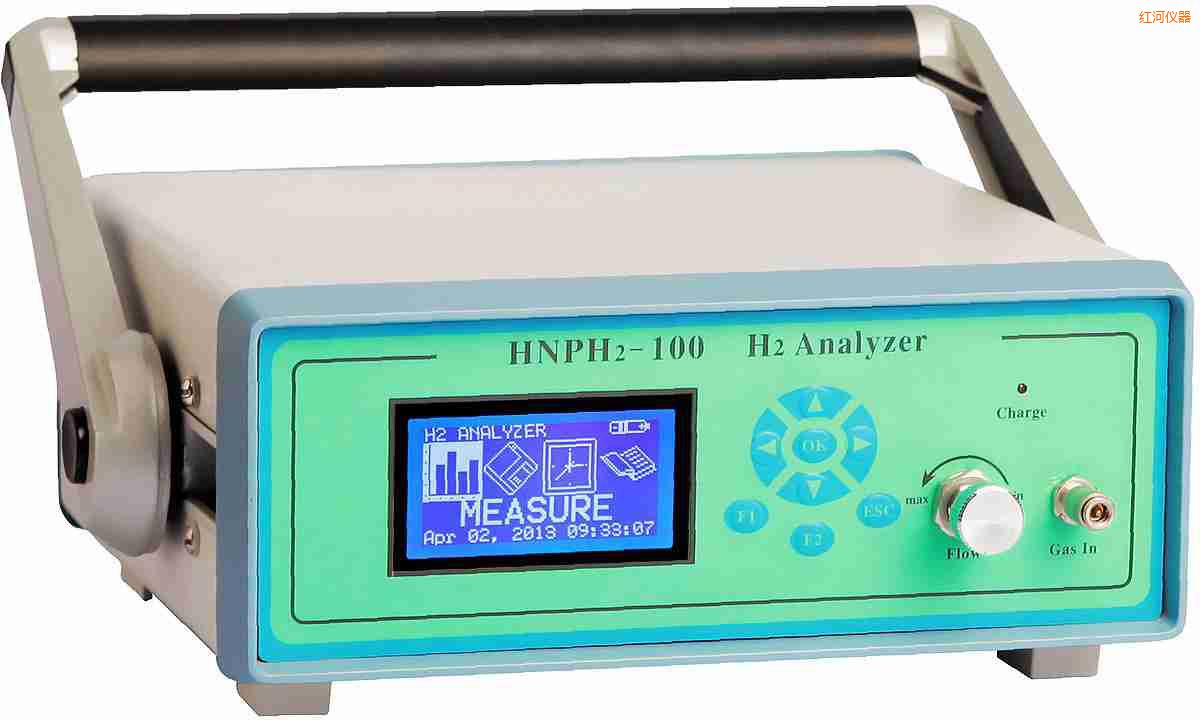 紅河便攜式氫氣純度分析儀