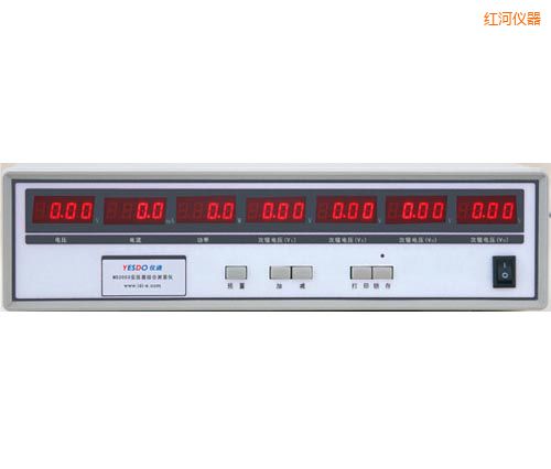 �t�����׃�����y(c��)ԇ�x