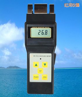 紅河感應(yīng)式水分儀
