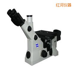 紅河時(shí)代倒置金相顯微鏡