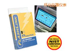 懷化一次性電子溫度記錄儀