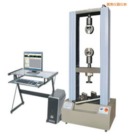 黃南時代WDW系列微機(jī)控制電子萬能試驗機(jī)(1-2噸)