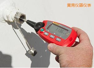 黃南“棒式”標(biāo)準(zhǔn)溫度計