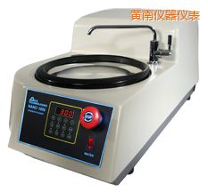 黃南時(shí)代單盤手動(dòng)研磨拋光機(jī)