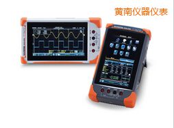 黃南數(shù)字存儲(chǔ)示波器