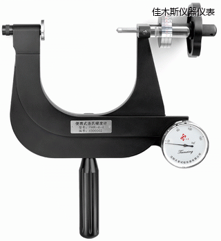 佳木斯小型便攜式洛氏硬度計(jì)