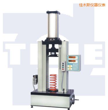 佳木斯氣動(dòng)式彈簧試驗(yàn)機(jī)