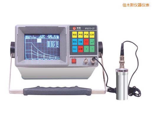 佳木斯全數(shù)字智能超聲波探傷儀