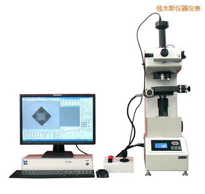 佳木斯全自動(dòng)維氏硬度計(jì)