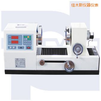 佳木斯雙數(shù)顯式彈簧扭轉(zhuǎn)試驗(yàn)機(jī)TNS-S系列