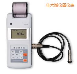 佳木斯時代涂層測厚儀