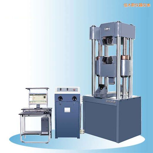 ��ľ˹�r(sh��)��΢�C(j��)���@ʽҺ���f��ԇ�(y��n)�C(j��)(100��)