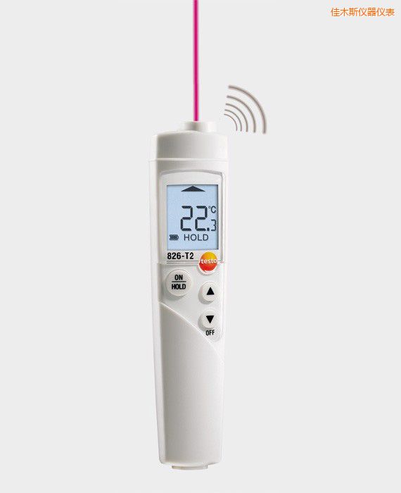 佳木斯紅外測溫儀