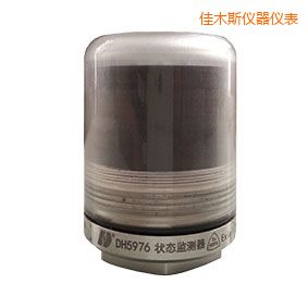 佳木斯軸承狀態(tài)監(jiān)測(cè)器