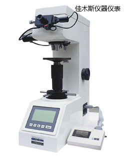 佳木斯數(shù)顯維氏硬度計