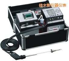 佳木斯功能型煙氣分析儀