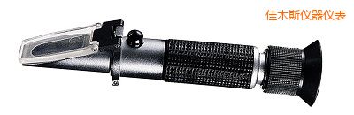 佳木斯Analog Salt Meter 鹽度計(jì)