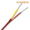 J型熱電偶補償導線