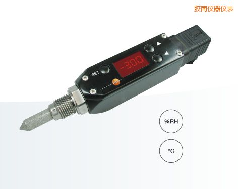 膠南壓力露點(diǎn)變送器