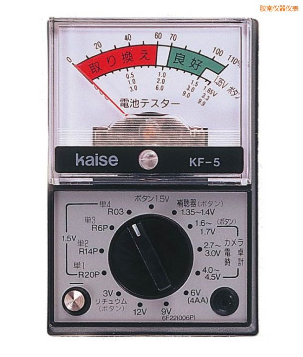 膠南指針式萬用表