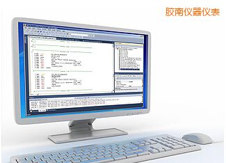 膠南Plus計(jì)量校準(zhǔn)管理軟件8.1版(含MET/BASE數(shù)據(jù)庫引擎和MET/TRACK資產(chǎn)管理軟件)