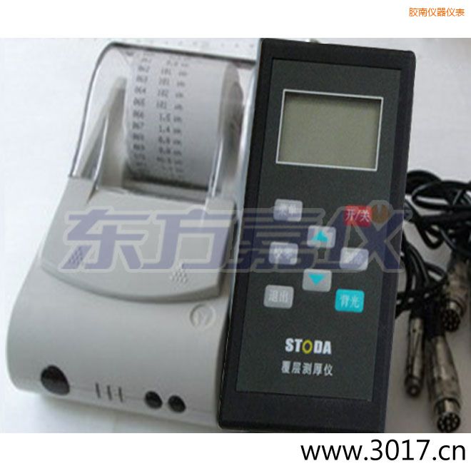 膠南STODA涂層測厚儀