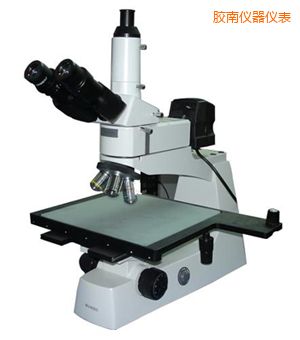 膠南正置金相顯微鏡