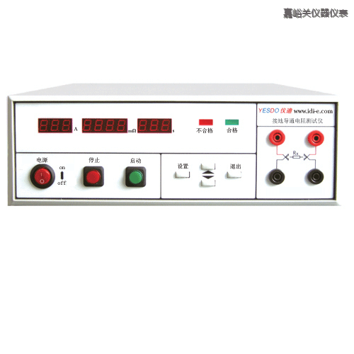 嘉峪關泄漏電流測試儀