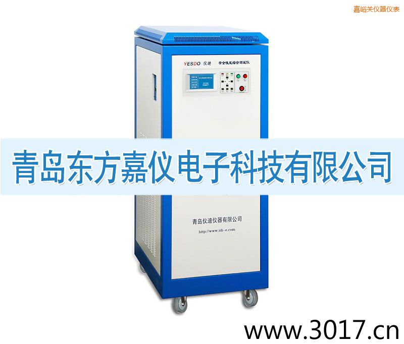 嘉峪關(guān)安全性能綜合測(cè)試儀(三相六合一)