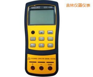 吉林手持式LCR電橋