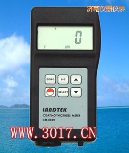 濟(jì)南鐵基.鋁基兩用涂層測厚儀
