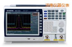 濟(jì)南頻譜分析儀