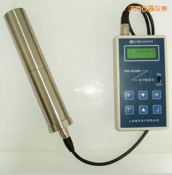 濟(jì)南便攜式X-γ輻射儀