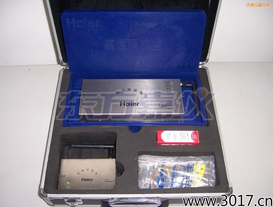 濟(jì)南爐溫跟蹤儀