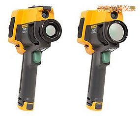 濟南紅外熱像儀