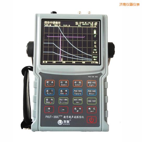 濟南數(shù)字超聲波探傷儀