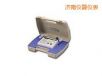 便攜式水質(zhì)實驗室
