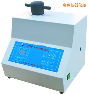 金昌自動(dòng)金相巖相試樣鑲嵌機(jī)