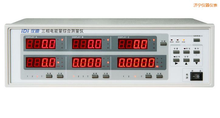 濟(jì)寧三相電參數(shù)綜合測(cè)量?jī)x