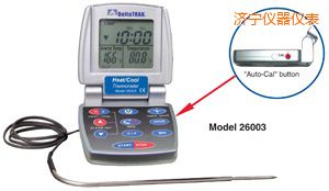 濟(jì)寧熱/冷 自動烹飪及食品降溫過程溫度計(jì)